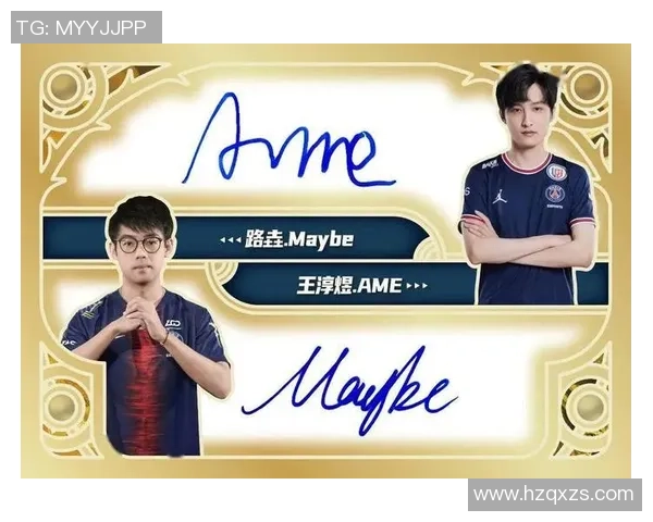 DOTA2专题深度解析LNG选手个人能力与战术风格的完美结合 DOTA2专题深度解析LNG选手个人能力与战术风格的完美结合