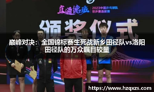 彩神官网
