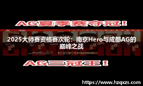 彩神官方网站