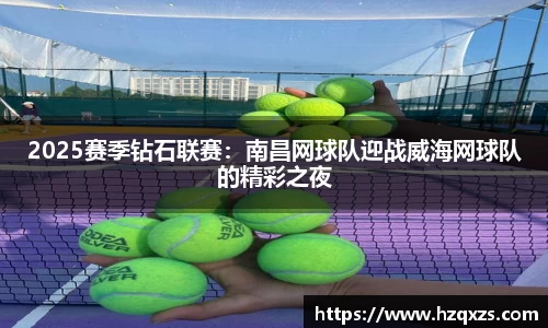彩神官网