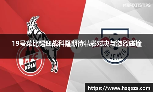 彩神官方网站