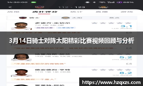 彩神官方网站