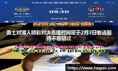 彩神官方网站