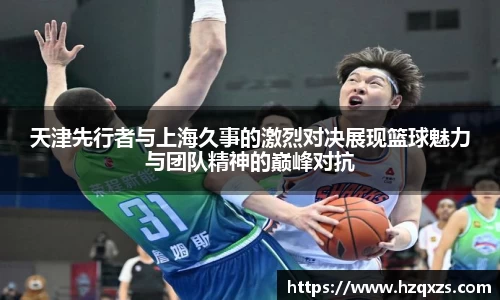 彩神官网