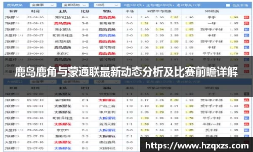 彩神官网